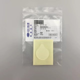 OEM,4E0955609,Gelová,Folie,pro,Senzor,Deště,VW,Audi,Seat,opravna sada dešťový senzor VW,