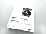 OEM 000071213D Krytky ALU kol Dynamicke VW 