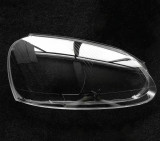 Kryty / skla předních světlometů VW Golf 5 / Jetta / GTI / R32 Náhradní průhledné kryty předních světlometů určené pro vozy Volkswagen Golf 5 a další kompatibilní modely. Ideální řešení pro renovaci světlometů se zažloutlými, poškrábanými 