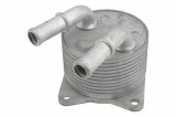 NTY CHLADIČ OLEJE VOLVO S60 II 1.5/2.0 15-18 , VOLVO S90 II 2.0 16-18 , VOLVO V40 1.5/2.0 15-18 , VOLVO V60 I 1.5/2.0 13-18 , VOLVO V70 III 15-16 , VOLVO C90 II 16-18