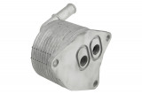 NTY CHLADIČ OLEJE VOLVO S60 II 1.5/2.0 15-18 , VOLVO S90 II 2.0 16-18 , VOLVO V40 1.5/2.0 15-18 , VOLVO V60 I 1.5/2.0 13-18 , VOLVO V70 III 15-16 , VOLVO C90 II 16-18