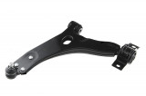 1073215,PŘEDNÍ RAMENO,FORD FOCUS,B269354U,G106004U,G106014U,G802114U,G80212,210205,