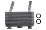 NTY CHLADIČ OLEJE RANGE ROVER III L322 4.4 02-05