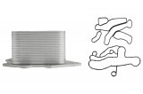 NTY CHLADIČ OLEJE ENG 4.4 RANGE ROVER III L322 10-12 , IV L405 2012- , RANGE ROVER SPORT II L494 2013-