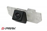 CCD-parkovaci-kamera-Ford-Focus-C-max-9