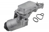 NTY 25199748 CHLADIČ OLEJE S FILTREM OPEL ASTRA H 1.6,1.8 2006-,J 1.6,1.6T 2009-,INSIGNIA A 1.6,1.6T,1.8 2008-,VECTRA C 1.8 2006-,CHEVROLET CRUZE 1.6,1.8 2009-