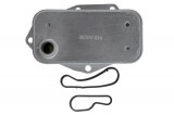 NTY CHLADIČ OLEJE VOLVO S60 II 3.0 10-18 , VOLVO S80 II 3.0/3.2 06-16 , VOLVO V60 I 3.0 10-18 , VOLVO V70 III 3.0/3.2 07-16 , VOLVO XC60 I 3.0/3.2 08-17