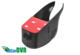 DVR-kamera-13