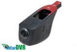 DVR-kamera-36