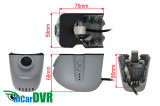 DVR-kamera-Audi-rozmery