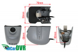 DVR-kamera-Audi-rozmery