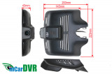 DVR-kamera-Mercedes-C-GLC-rozmery
