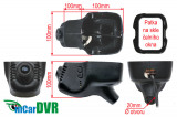 DVR-kamera-VW-skoda-Seat-rozmery