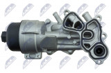NTY CHLADIČ OLEJE S FILTREM CITROEN/PEUGEOT ENG. 1.6 16V/THP: C4 I, C4 GRAND PICASSO I/II, C4 PICASSO I/II, C5 III DS3/DS4/DS5 10-, 207 06-, 208 12-, 308 I/II, 508 I/II, 5008 I/II, MINI ENG. 1.6: R56/R58/R57/R59/R61, CLUBMAN R55, COUNTRYMAN R60