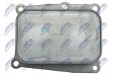 NTY CHLADIČ OLEJE HONDA CIVIC IX 2.0 2015-2017 , X 2.0 2017-