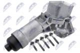 NTY CHLADIČ OLEJE S FILTREM ENG 2.0 3 G20/G21 2017- , 5 G30/G31 2017- , 7 G11/G12 2018- , X3 G01 2018- , X5 G05 2018- ,