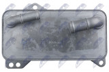 NTY CHLADIČ OLEJE SKRZYNI BIEGÓW ENG 2.0 TDI VW PASSAT 15- , GOLF 17- , POLO 18-, TIGUAN 16- , AUDI A3 17- , Q2 17- , Q3 19- , A1 19- , SKODA OCTAVIA 17- , SUPERB 15- , SEAT LEON 17-