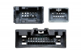 Informacni-adapter-pro-Land-Rover-Evoque-detail-konektoru