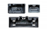 Informacni-adapter-pro-Land-Rover-Evoque-detail-konektoru (1)