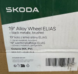 5E3071499P FL8,Skoda,Kolo,Disk,ALU,OCTAVIA,FABIA,SCALA,KAROQ,KODIAQ