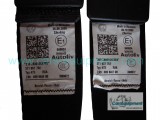 3T1857701 / 3T1857702