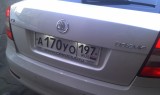 1ST853630A AUL Škoda Citigo zadní logo Skoda 