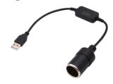  USB adapter 12V autozásuvka - USB