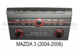 MAZDA-3-2004-2006-autoradio